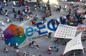 Αμειβόμενοι με «μπλοκάκι»: Αναβάθμιση της υπηρεσίας υποβολής δηλώσεων υπαγωγής/διακοπής και υποβολής αντιρρήσεων