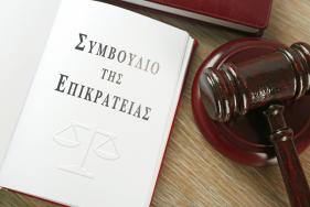 ΣτΕ - Συνταγματικός ο αποκλεισμός επιστροφής φορολογικών επιβαρύνσεων που επιβλήθηκαν βάσει οικειοθελούς τροποποιητικής δήλωσης μετά την έναρξη ελέγχου ακόμη και λόγω νομικής πλάνης