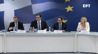 Η εξειδίκευση των νέων μέτρων - Video